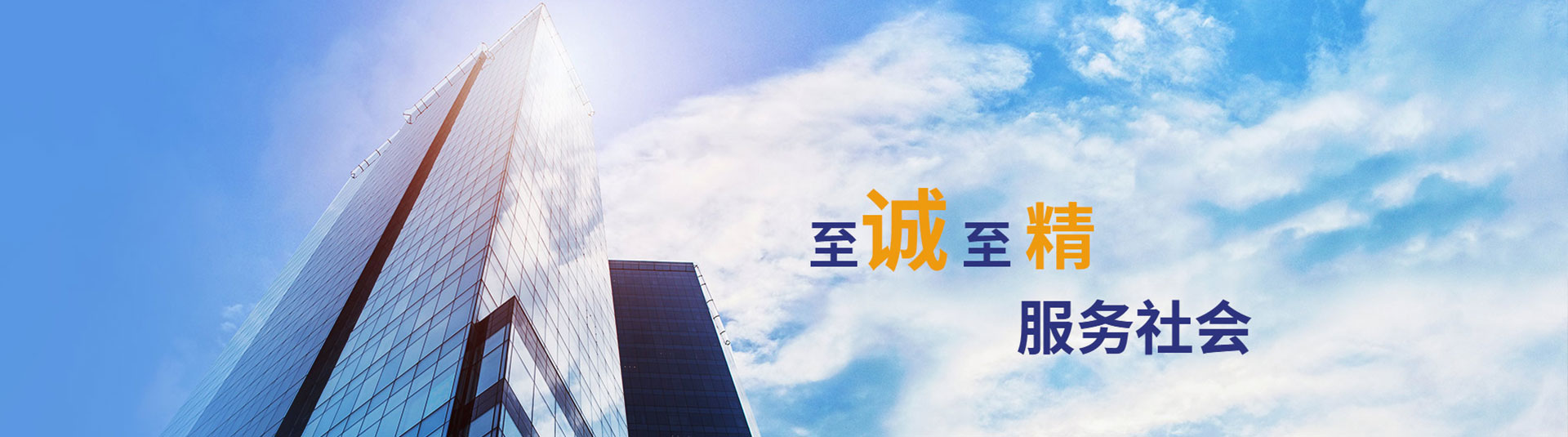 北京星地連信息科技有限公司